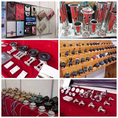 家電配件采購(gòu)洽談會(huì) 一站式高效解決五金家電配件采購(gòu)需求