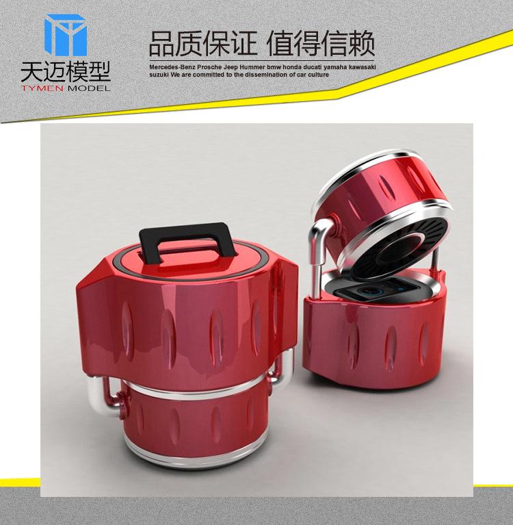 3D打印技術在家電及醫療器械領域的創新應用與加工優勢