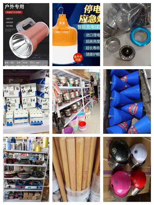 匯聚生活所需，點(diǎn)亮品質(zhì)家居——本店一站式購(gòu)物指南