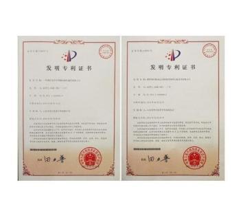 更安全有保障公司注冊公司注冊提供個體戶注冊、內資公司注冊等服務